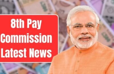 Lottery of government employees! There will be huge increase in salary due to 8th Pay Commission, last chance is till tonight
