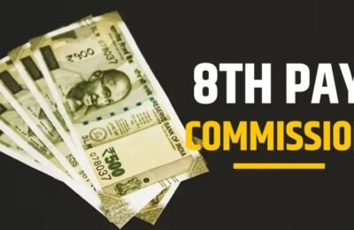 A new twist on the 8th Pay Commission, there will be a huge increase in the salary of central employees from July.
