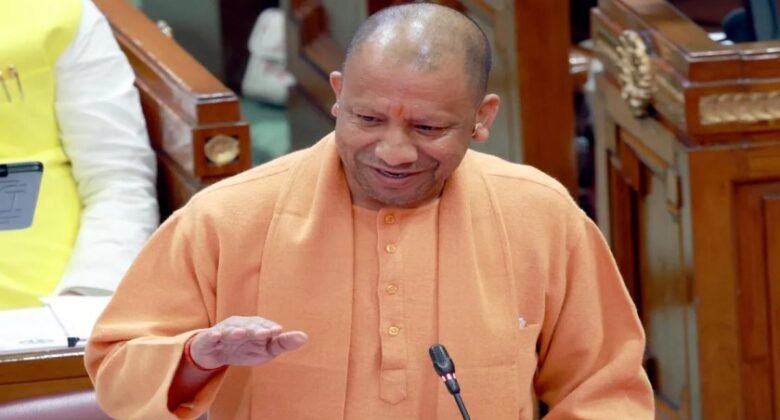 Big gift from CM Yogi to people of UP, now ₹1500 will come to your account every month