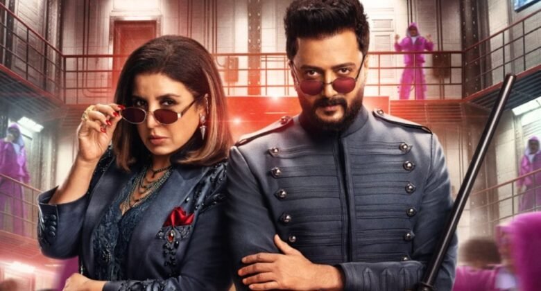 Lock Upp Season 2: Release date, platform, new promo, hosts and more about the reality show