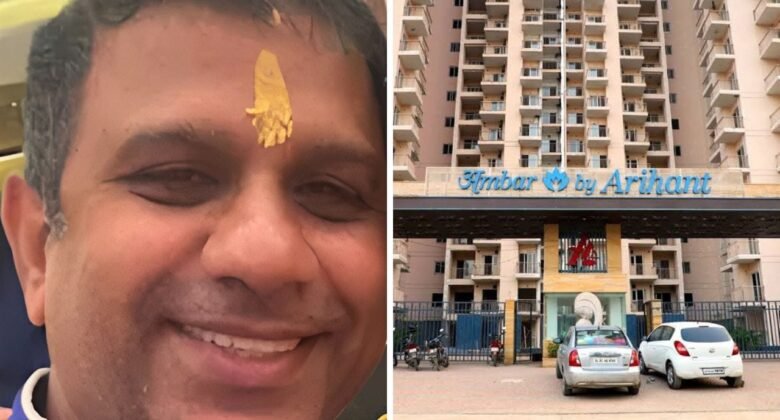 Had bought a dream house by paying lakhs, poor construction took away his life… Had bought a dream house by paying lakhs, poor construction took away his life… Plaster fell on the flat owner in High Rise Society of Greater Noida, died