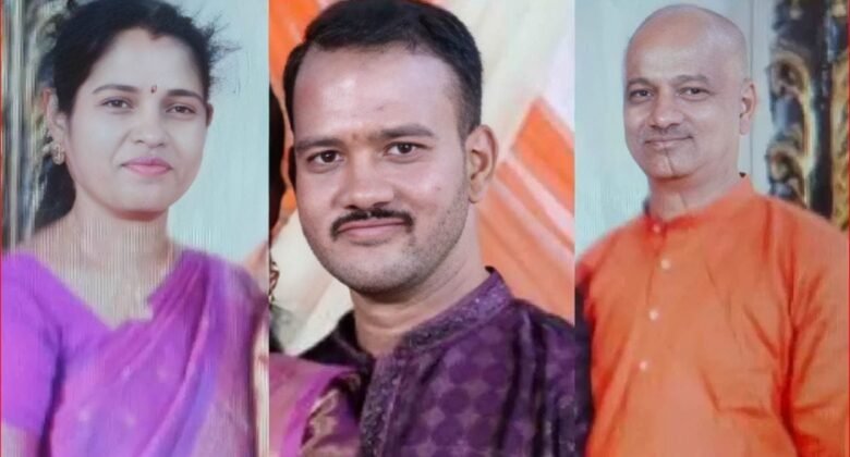 Mysterious death of three people of the same family in Karnataka, secret revealed in death note, newlywed daughter-in-law in shock