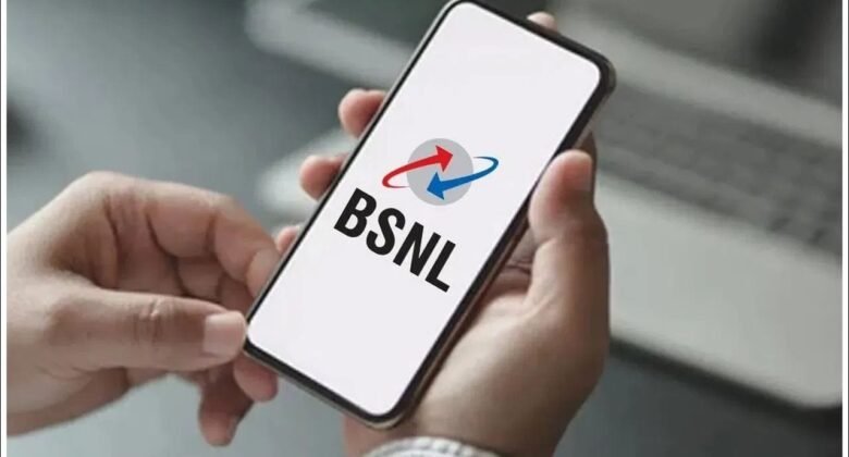 One duplicate SIM and Rs 87 lakh lost! Now BSNL will have to pay heavy fine