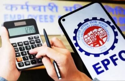'EPFO should stop getting rich from others' money...'- Historic decision of Patna High Court, victim got justice after 11 years