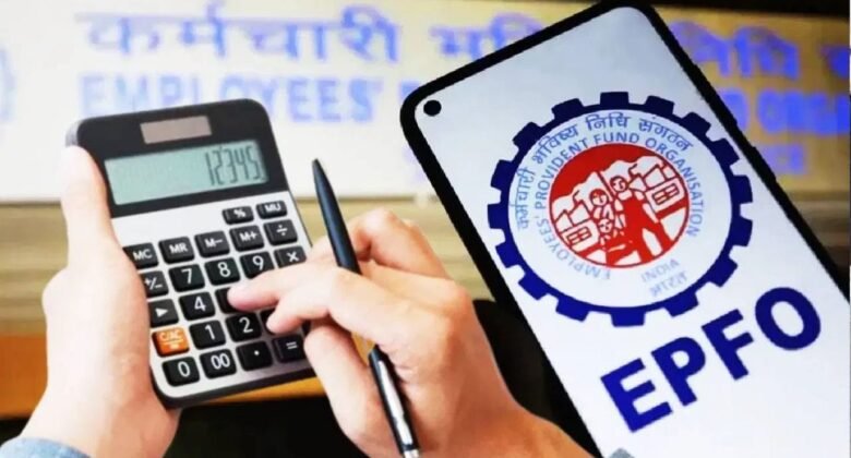 ‘EPFO should stop getting rich from others’ money…’- Historic decision of Patna High Court, victim got justice after 11 years