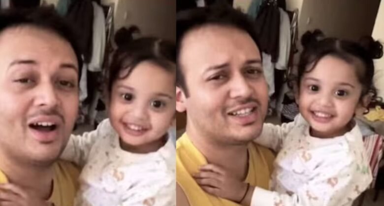 OMG! Smiles, music and innocence, the internet fell in love with this father-daughter duo.