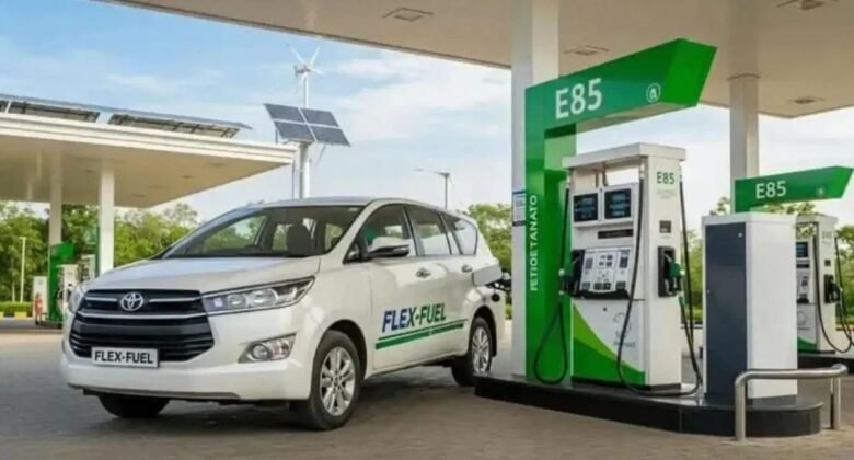 Big relief to common people, government launches Rs 20 cheaper fuel