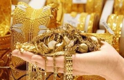 Big news for gold buyers! There may be a big change in prices next week