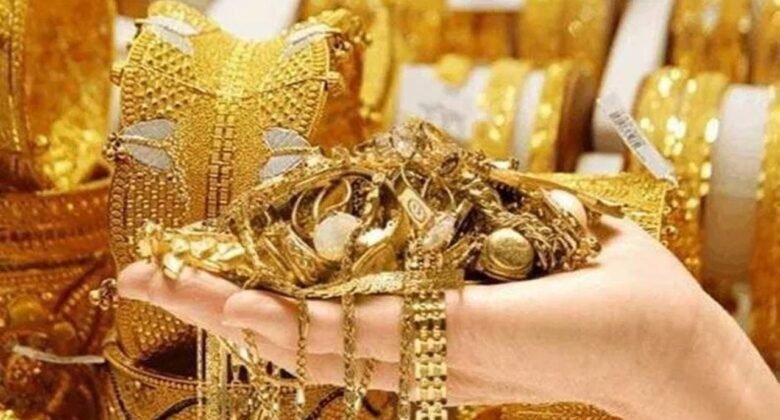 Big news for gold buyers! There may be a big change in prices next week