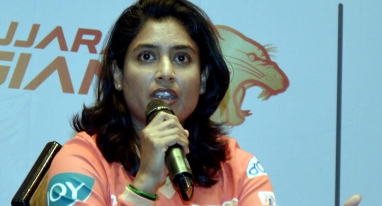 Mithali Raj remembered the days of struggle, said- People used to consider cricket kitbag as hockey bag.