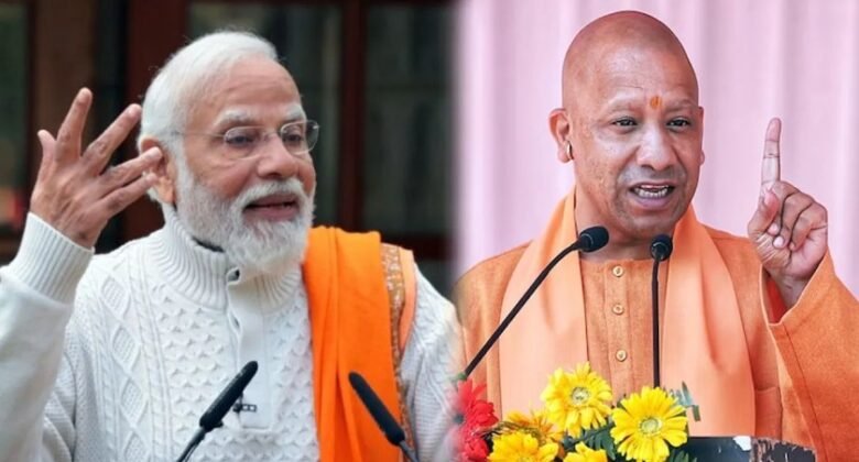 UP government made such an announcement that you will jump with joy