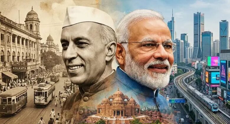 Nehru Vs Modi: From VIP culture to the convenience of the common man, how India changed!