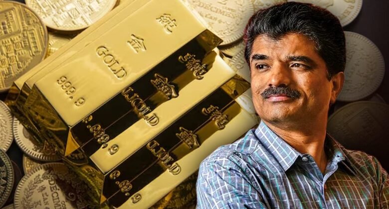 After SEBI, now government takes action, may exclude Rajesh Exports from PLI scheme