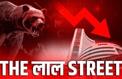 Big fall in stock market due to Iran-Israel war, Sensex fell by 800 points, ₹4 lakh crore lost!