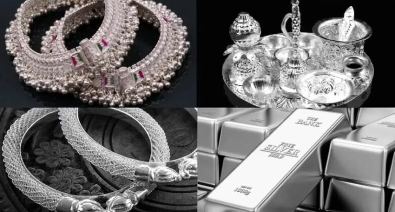 Silver prices on fire! Payal and Bichhiya disappeared from the government mass marriage scheme, now daughters will get this big benefit
